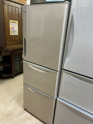 【6ヶ月保証】2018年製 HITACHI 日立 265L 冷蔵庫 R-27JV 参考定価 ¥94,520 スリム幅54cm \t真空チルド 右開き　3ドア