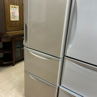 【6ヶ月保証】2018年製 HITACHI 日立 265L 冷蔵...