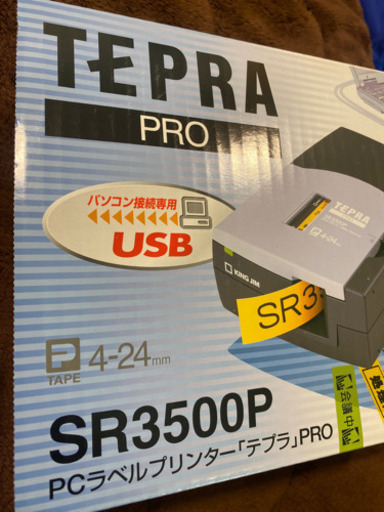 ほぼ未使用 テプラPRO SR3500P www.bchoufk.com