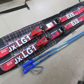 【自社配送は札幌市内限定】B×B JX-LG1 CARVE スキ...