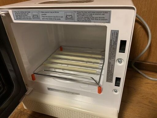 世界最小 超小型電子レンジiwave Cube 高さ約２２ ９センチのコンパクトボディー キャンピングカー トレーラー Tano48b 宮の沢のキッチン家電 電子レンジ の中古あげます 譲ります ジモティーで不用品の処分