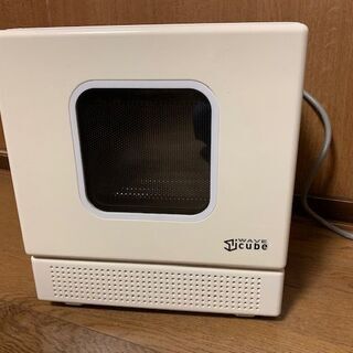 世界最小！超小型電子レンジiWave Cube、高さ約２２、９セ...