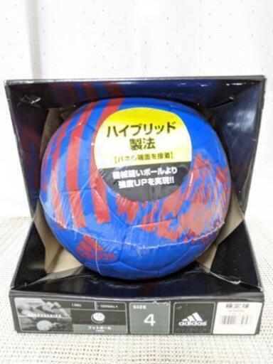 Adidas アディダス サッカーボール小学生用 4号球 まさやん 鶴間のサッカーの中古あげます 譲ります ジモティーで不用品の処分