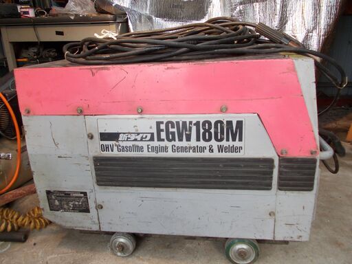 値下げしました。新ダイワ防音型エンジン発電機兼用溶接機：ＥＧＭ１８０Ｍ ５万円・即決