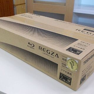 新品 東芝 ブルーレイレコーダー DBR-W2009 2TB 時短 2チューナー 同時録画 REGZA/レグザ ブルーレイディスク