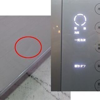 ◇大型 冷蔵庫 426L 2015年製 5ドア 東芝 GR-H43G-S 右開き ガラス棚 