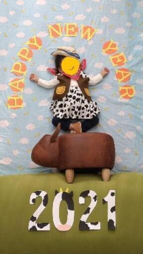 お正月お昼寝アートグッズ