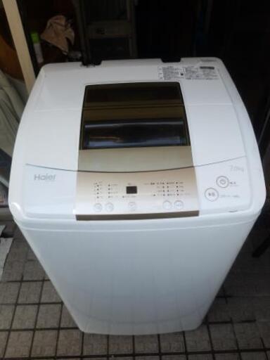 送料無料！\nハイアール 7.0kg\n