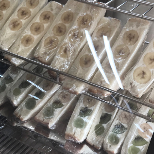 浜松 掲示板 コストコ コストコ史上最高の美味しさを誇るマスカルポーネロールは全人類が食べるべきパン