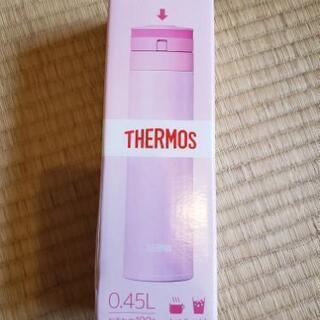 商談中　新品未使用　THERMOS　