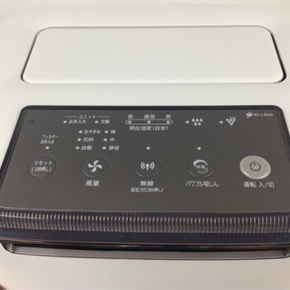 2025年最新】Yahoo!オークション -ki-ls40の中古品・新品・未
