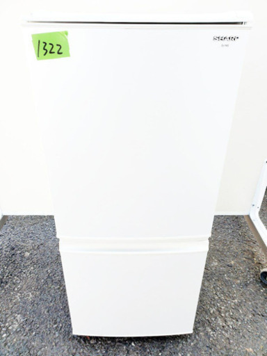 ②1322番 シャープ✨ノンフロン冷凍冷蔵庫✨SJ-14S-W‼️