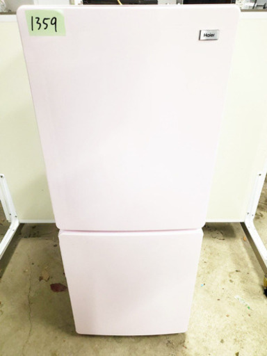 ②✨高年式✨1359番 haier✨冷凍冷蔵庫✨JR-NF148B‼️