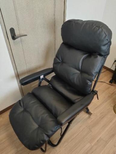 新品　リクライニングチェア
