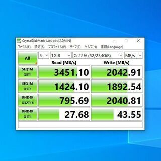 爆速！新品 未使用 未開封 シリコンパワー NVMe SSD 1TB 2個