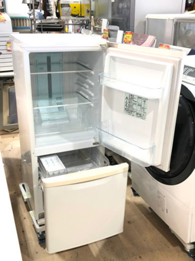 Panasonic ノンフロン冷凍冷蔵庫 138L【C5-1209】
