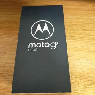 【ネット決済】モトローラ　motog8　PLUS　シムフリー新品