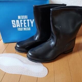 【ネット決済・配送可】*新品* 革製 安全靴 JIS T 810...
