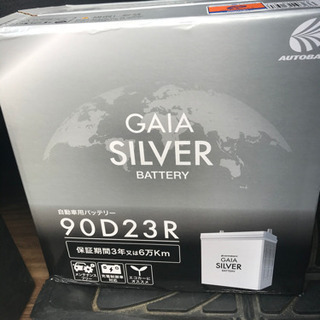 新古品バッテリー