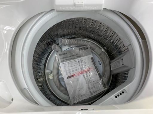 YAMADAの2020年製全自動洗濯機です♪