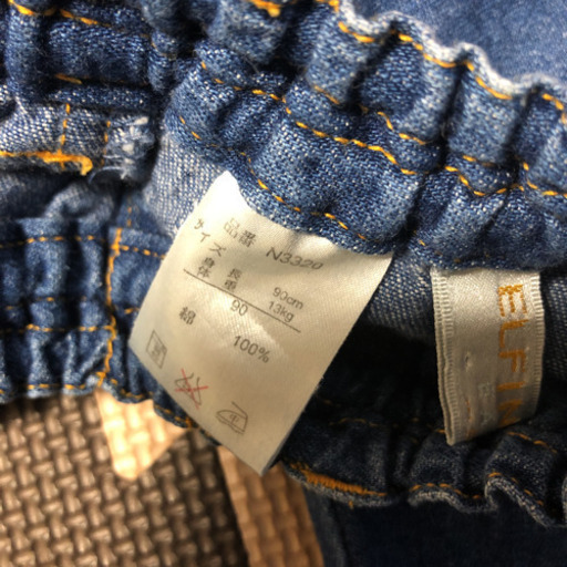 西松屋 デニムパンツ90cm ちぷこ 厚木の子供用品の中古あげます 譲ります ジモティーで不用品の処分 西松屋 デニムパンツ90cm ちぷこ 厚木の子供用品の中古あげます 譲ります ジモティーで不用品の処分