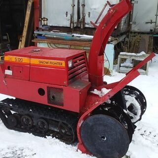 ホンダ除雪機Ｓ１２０格安実働品