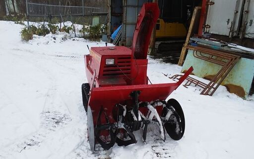 除雪機 自走式エンジン除雪機 HG-K6560C-2 | 除雪機,エンジン除雪機 | HAIGE
