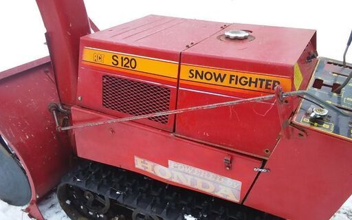 ホンダ除雪機S120格安実働品 【公式通販】