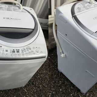 東芝 洗濯機 AW-70VM 洗濯乾燥機 7.0Kg 乾燥 4.0Kg 2014年製