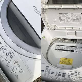 東芝 洗濯機 AW-70VM 洗濯乾燥機 7.0Kg 乾燥 4.0Kg 2014年製