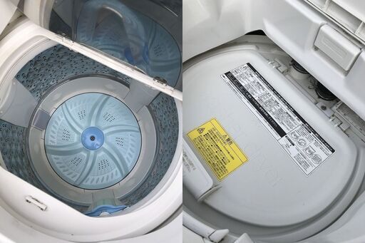 東芝 洗濯機 AW-70VM 洗濯乾燥機 7.0Kg 乾燥 4.0Kg 2014年製 - 生活家電