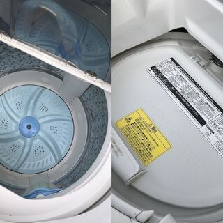 東芝 洗濯機 AW-70VM 洗濯乾燥機 7.0Kg 乾燥 4.0Kg 2014年製
