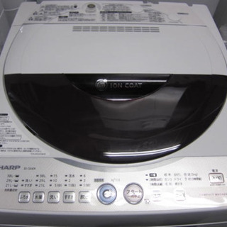 【ネット決済】ゆずります　洗濯機6kg 簡易乾燥付きAgイオンコート