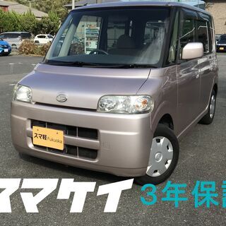 スマ軽　３年保証　車検２年付き　タント　ライトピンク059