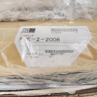 三協アルミ　フェンス
シャトレナM2型　