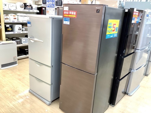 安心の1年保証付！2019年製 SHARP(シャープ)の2ドア冷蔵庫「SJ-PD28E-T」