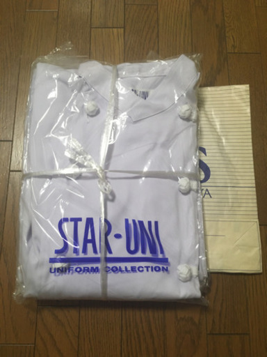 ヨコスカ調理師専門学校コックコートセット にゃん 二俣川の靴 バッグの中古あげます 譲ります ジモティーで不用品の処分