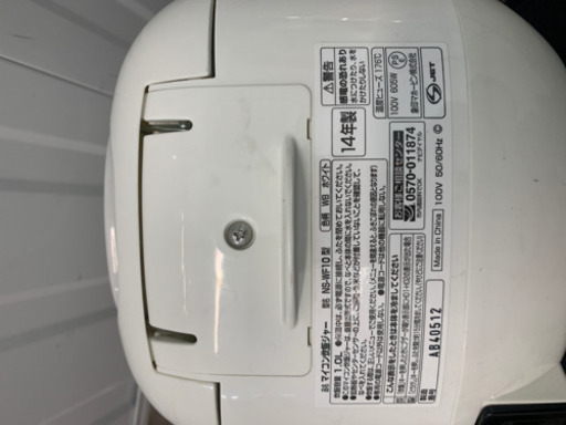 美品）炊飯器ZOJIRUSHI NS-WF10-WB