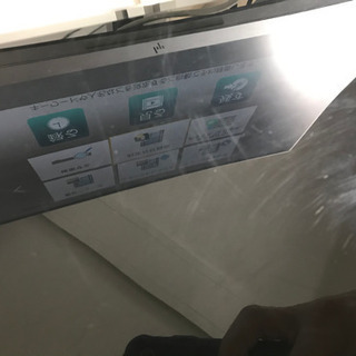 パナソニック DMR-UBZ2030 2TB 18年製  B-CASリモコンあり