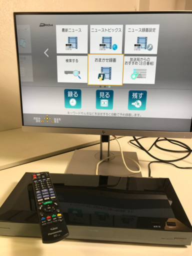 パナソニック DMR-UBZ2030 2TB 18年製 B-CASリモコンあり - その他 