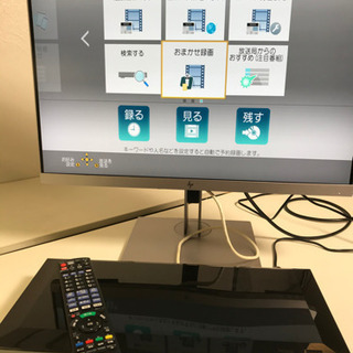 パナソニック DMR-UBZ2030 2TB 18年製  B-CASリモコンあり