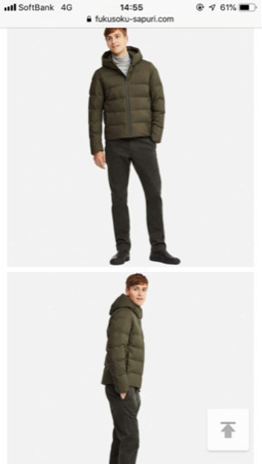 本日まで ユニクロ シームレスダウンパーカ ライトグレー メンズm はるぼこ 足立の家具の中古あげます 譲ります ジモティーで不用品の処分