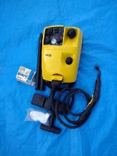 ケルヒャー　スチームクリーナー　DE4002　中古　外板破損品