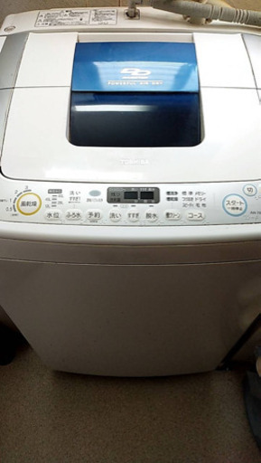 【値下げ】TOSHIBA 全自動洗濯機（乾燥機能付）Aw-70DA