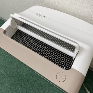ご来店限定】＊日立 加湿空気清浄機 クリエア 2019年製＊製造番号