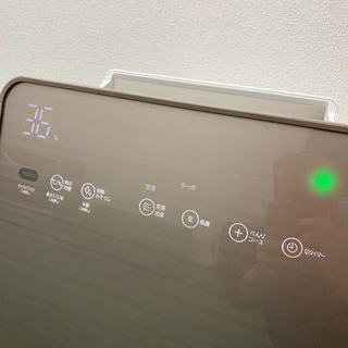 ご来店限定】＊日立 加湿空気清浄機 クリエア 2019年製＊製造番号