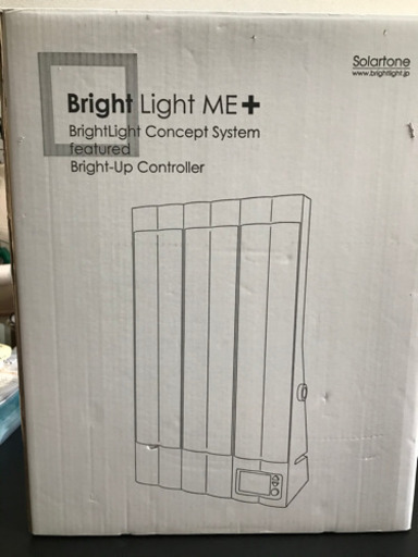 Bright light ME+(ブライトライトME+) - その他