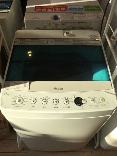 【安心６カ月保証付】Haier 全自動洗濯機 JW-C45A 2016年製 【ﾄﾚﾌｧｸ桶川店】