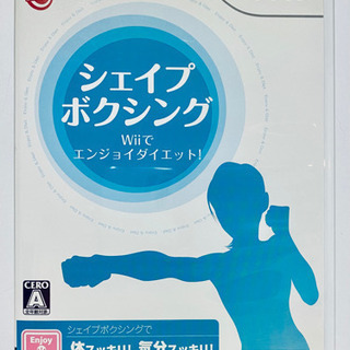 【ネット決済・配送可】Wiiソフト　シェイプボクシング