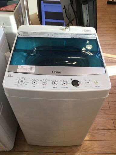 【安心６カ月保証付】Haier 全自動洗濯機 JW-C55A 2019年製 【ﾄﾚﾌｧｸ桶川店】